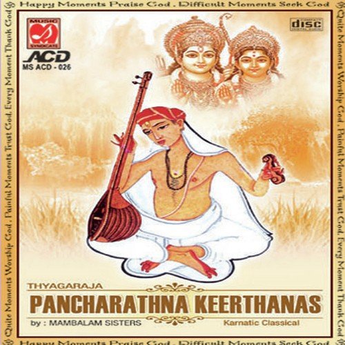 Jagada by Mambalam Sisters - Download on PagalFree