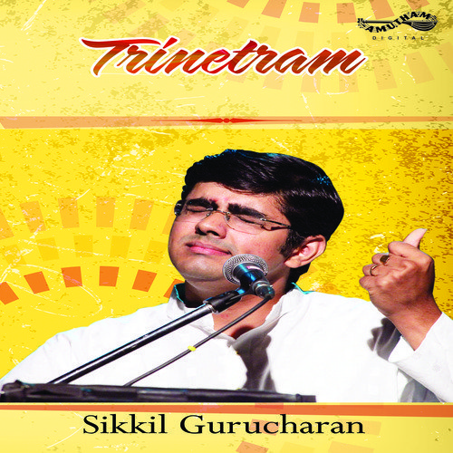 Ragam Tanam Pallavi by Sikkil Gurucharan - Download on PagalFree