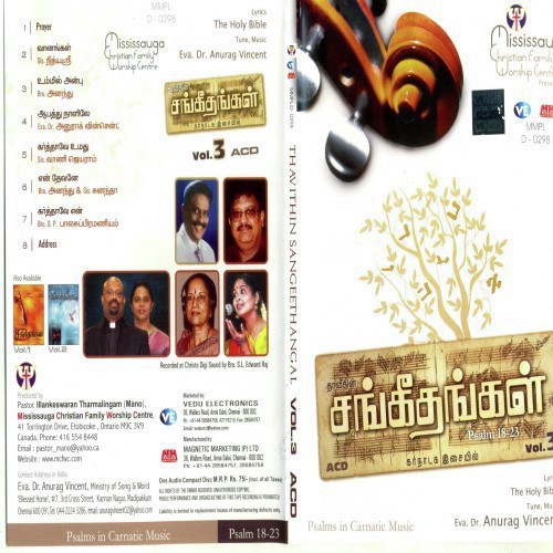 Aabaththu Naalile by Eva Dr Anurag Vincent - Download on PagalFree