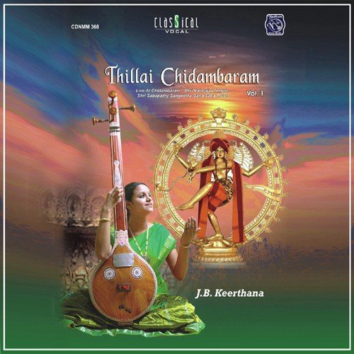 Idduthano Thillai Stalam by Various Artists - Download on PagalFree
