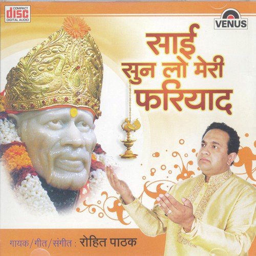 Kyo Kho Gaya by Rohit Pathak - Download on PagalFree