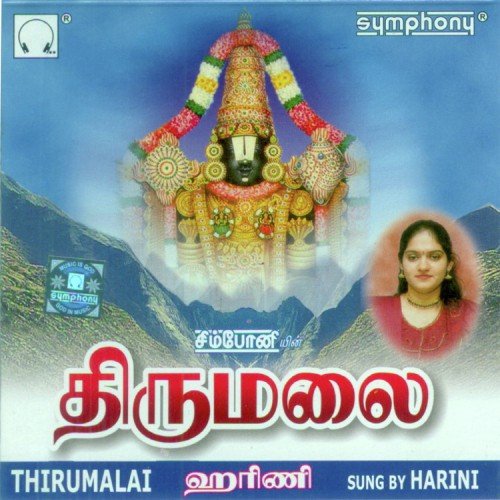 Unnaikkaana Malaiyaeri by Harini - Download on PagalFree