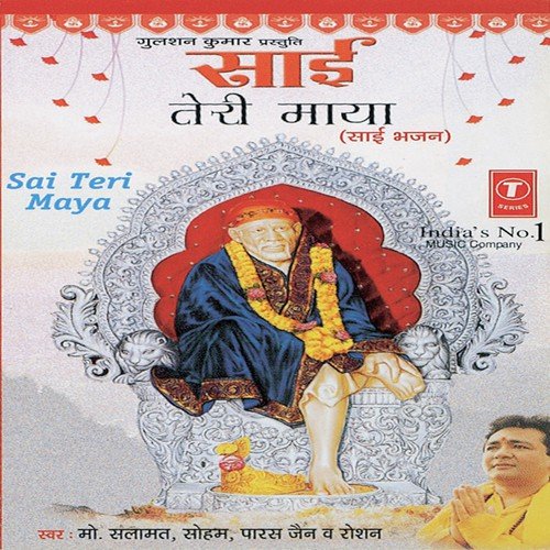 Charno Mein Tare Sai by Rakesh Trivedi - Download on PagalFree