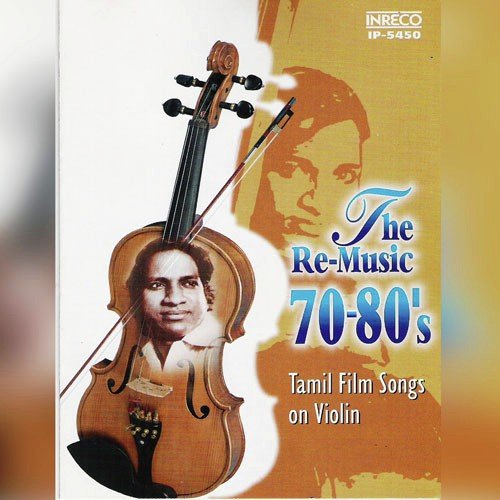 Deiveega Raagam ( Instrumental) by Various Artists - Download on PagalFree