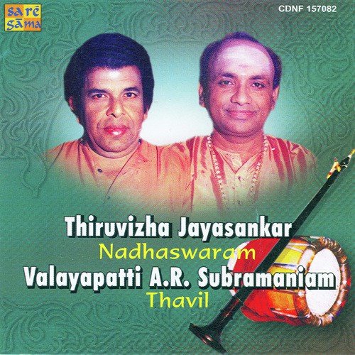 Janani Ninnuvina Riti Gowla by Various Artists - Download on PagalFree