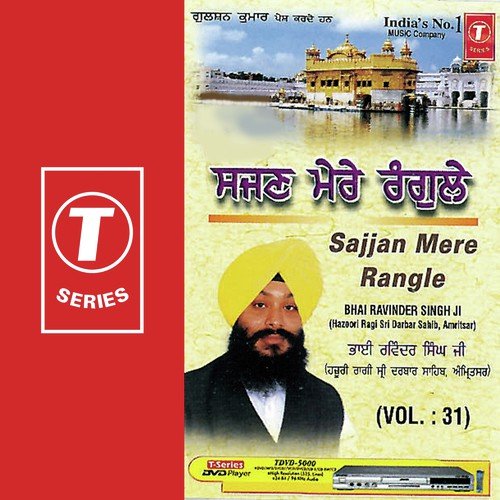 Kya Jaan Akiv Marhenge by a titleSongs performed by Bhai Ravinder Singh Ji-Hazoori Ragi Sri Darbar Saheb class hrefhttpswww.ji - Download on PagalFree
