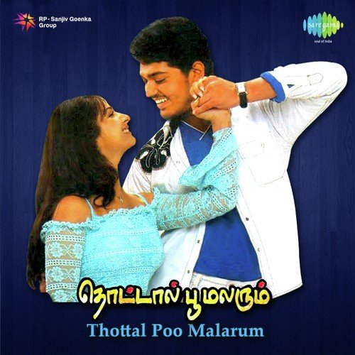 Arabu Naadu by Yuvan Shankar Raja - Download on PagalFree