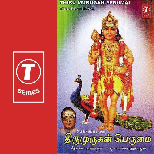 Kodi Selvam by T.M. Soundararajan - Download on PagalFree