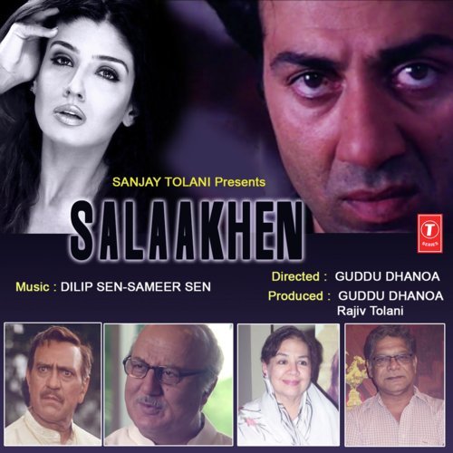 Dhak Dhak by Dilip Sen-Sameer Sen - Download on PagalFree