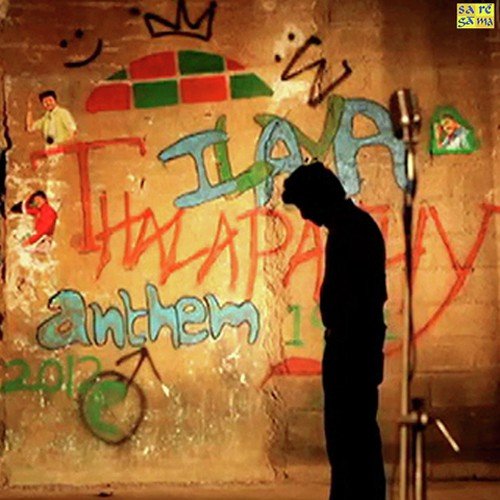 Tharumaruda Thamizhan by Amogh Balaji, Vatsan C.R, Dineshvenkatram - Download on PagalFree