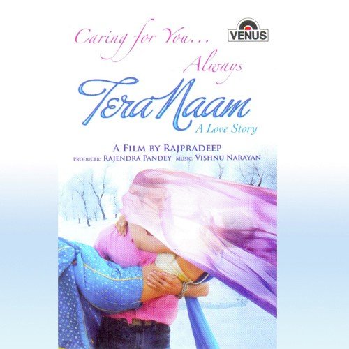 Mella Mella Varuvaaye by Bappi Lahiri - Download on PagalFree