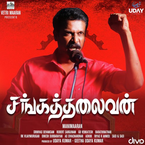 Puthu Vitha Ilayodum by Robert Sargunam - Download on PagalFree