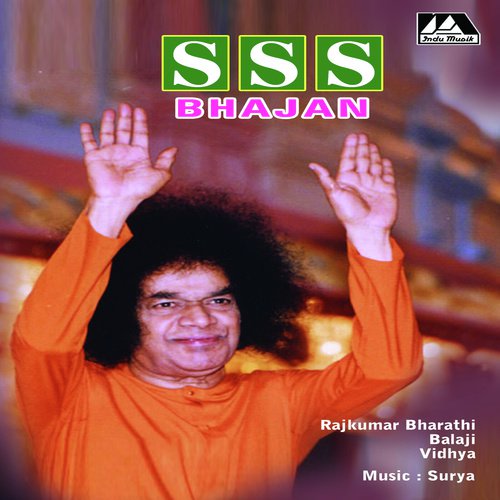 Jagathasraya by Suriya - Download on PagalFree