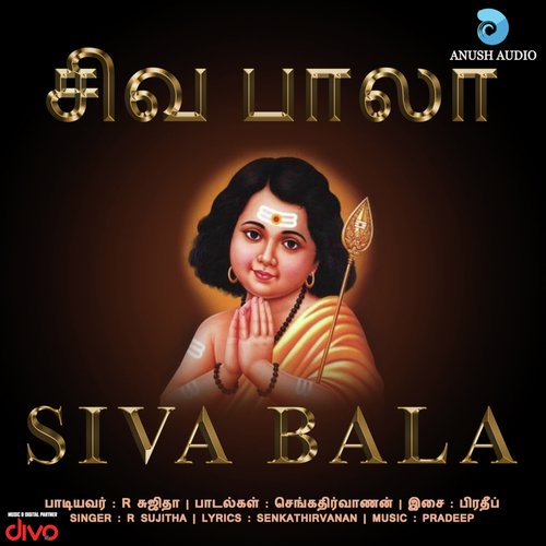 Murugan Potri by Pradeep - Download on PagalFree