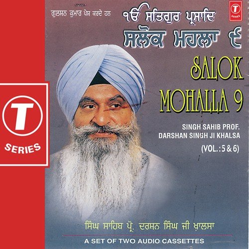 Nis Din Maeya Kaarne Prani by Prof. Darshan Singh Ji Khalsa - Download on PagalFree