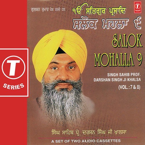Baal Juani Ar Birdh Phun Tin Avastha Jaan by Prof. Darshan Singh Ji Khalsa - Download on PagalFree