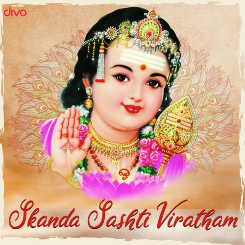 Nee Illatha (From Vinayagar Murugan Songs) by Various Artists - Download on PagalFree
