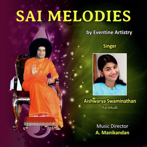 Premamayi Sai Maa by Aishwarya Swaminathan - Download on PagalFree