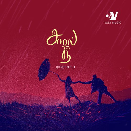 Saaral Nee by Keshav Vinod - Download on PagalFree