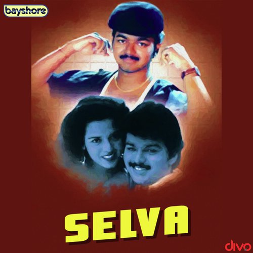 Potta Pulla Manasu by Sirpy - Download on PagalFree