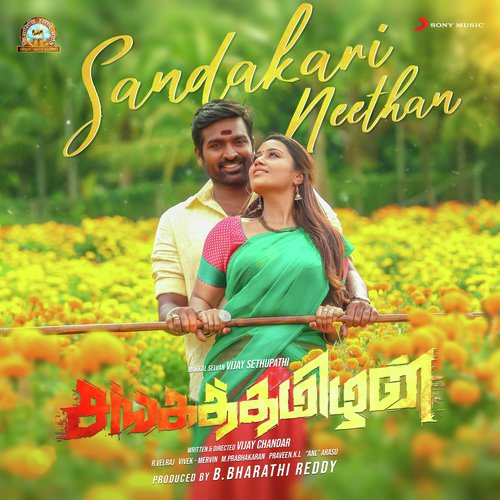 Sandakari Neethan (From Sangathamizhan) by Vivek-Mervin - Download on PagalFree