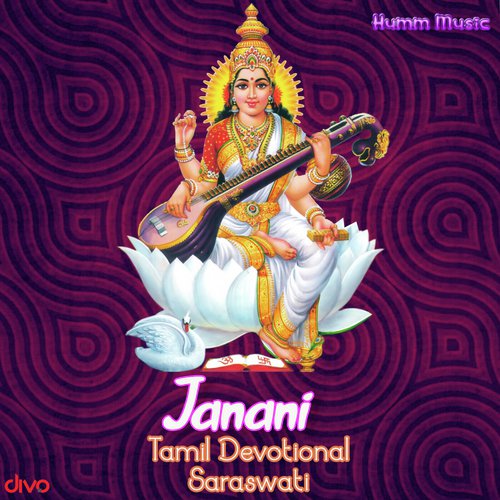 Janani by S.Jaykumar - Download on PagalFree
