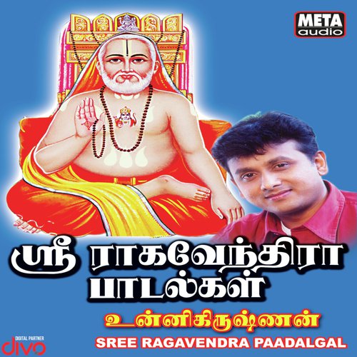 Nenjilil Nindrathu by P. Unnikrishnan - Download on PagalFree