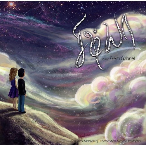 Neer Vendum by Various Artists - Download on PagalFree