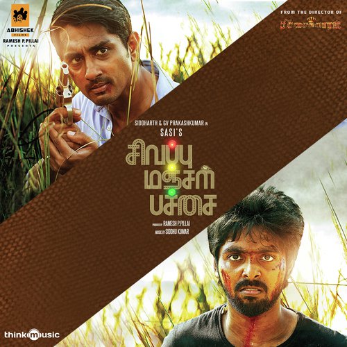 Idhu Dhaan by Siddhu Kumar - Download on PagalFree