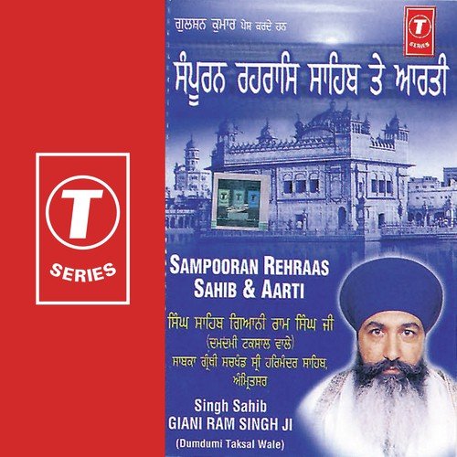 Sampooran Rehraas Sahib,Ardaasi,Aarti,Shabad by Gyani Ram Singh Ji, Gyani Ram Singh Raftaar - Download on PagalFree