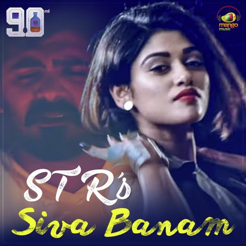 Siva Baanam (From 90ML) by STR, Anita Udeep - Download on PagalFree