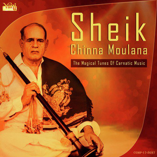 Sadhinchane - Arabhi - Adi by Dr. Sheik Chinna Moulana - Download on PagalFree