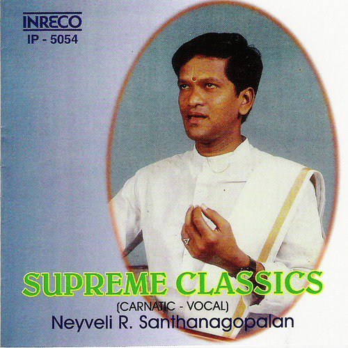 Virutham - Ragamalika - Surati by Neyveli R. Santhana Gopalan - Download on PagalFree