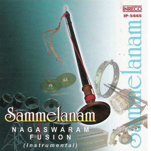 Ranjani - Ranjani - Adi by Suren, Gokul - Download on PagalFree