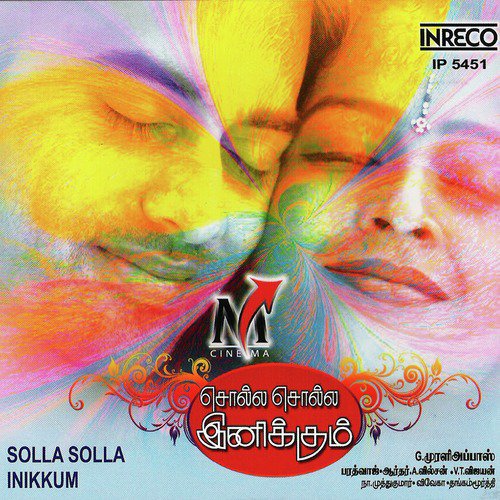 Hey Azhagiya Penne by Bharadwaj - Download on PagalFree