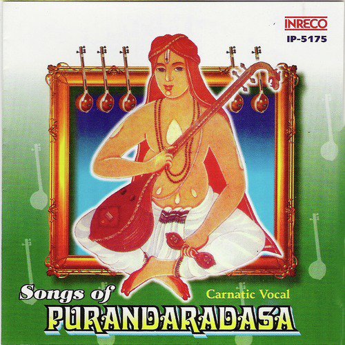 Sakala Graha Bala - Ataana - Kanda Chapu by Various Artists - Download on PagalFree