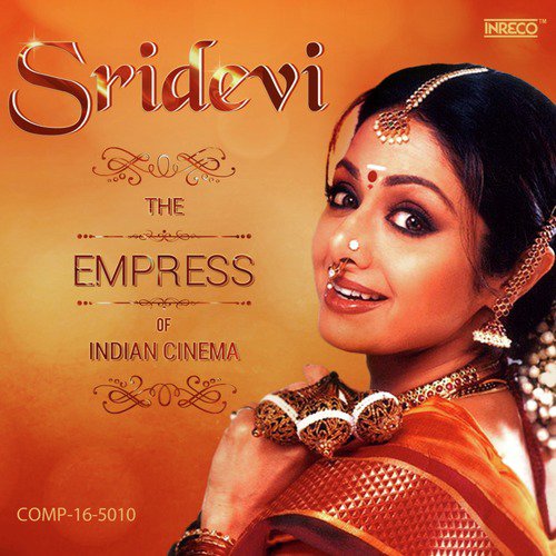 Kaatril Enthan (From Jhonny) by Sridevi - Download on PagalFree