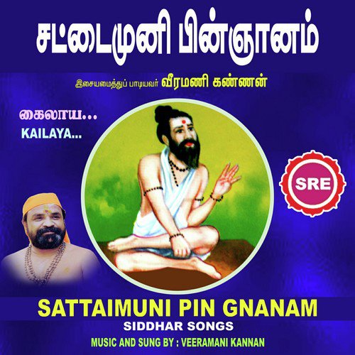 Kailaya by Veeramani Kannan - Download on PagalFree