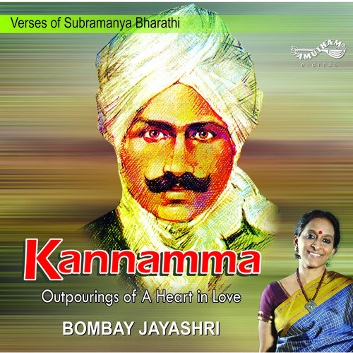 Kannan Mana Nilaiyai by Agam - Download on PagalFree