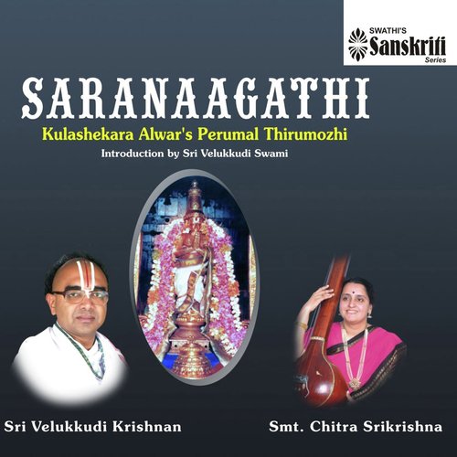 Introduction by Chitra Srikrishna, Velukkudi Krishnan - Download on PagalFree