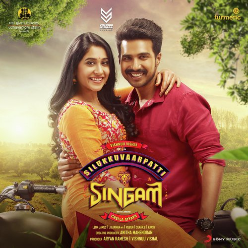 Dio Rio Diya (From Silukkuvaarpatti Singam) by Leon James - Download on PagalFree