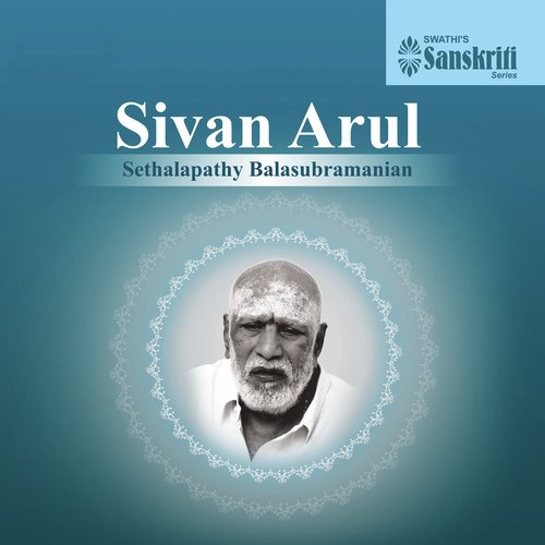 Viruttam - Manathakathan - Kiravani by Sethalapathy Balasubramanian - Download on PagalFree