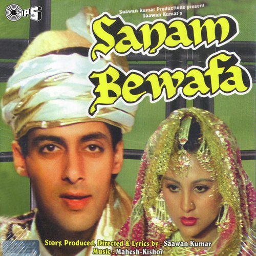 Sanam Bewafa by Mahesh-Kishore - Download on PagalFree