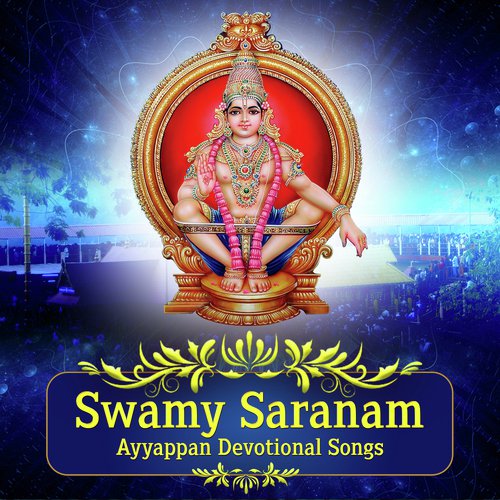 Ayyappanswami by Various Artists - Download on PagalFree