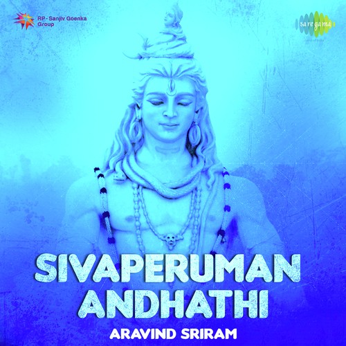 Introduction Of Sivaperuman Andhathi by Aravind Sriram - Download on PagalFree