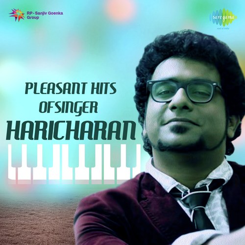 Kadhaliyae (From Nenjirukkum Varai) by Dhina - Download on PagalFree