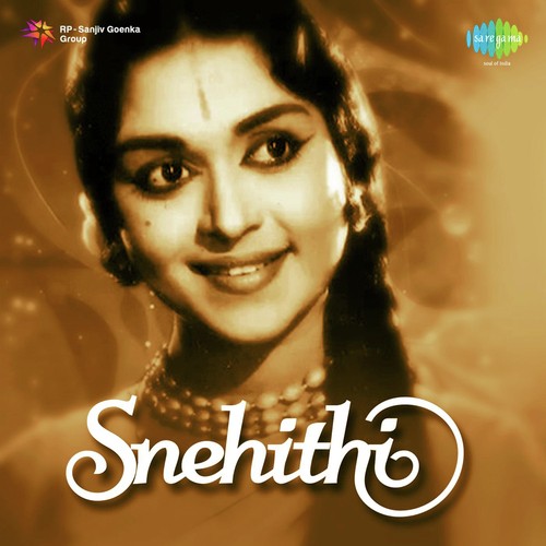 Anbhaana Mozhi Pesum by C.N.Pandurangan - Download on PagalFree