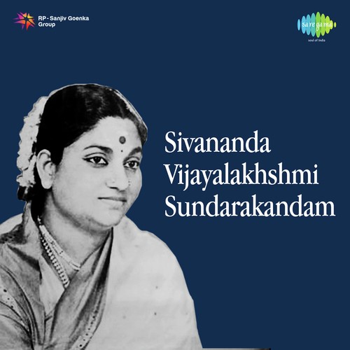 Soundarya Lahari, Pt. 2 by Sivananda Vijayalakshmi - Download on PagalFree