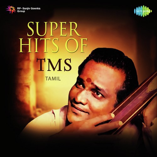 Ponnai Virumbum (From Aalayamani) by T.M. Soundararajan - Download on PagalFree