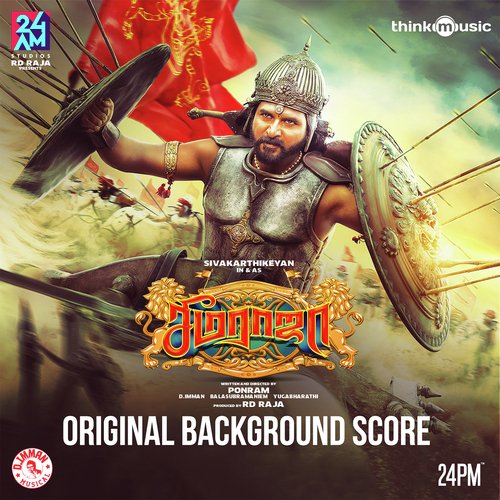 Seemaraja Titles by D. Imman - Download on PagalFree